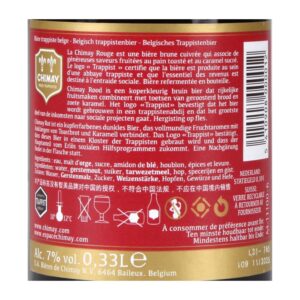 bière brune trappiste belge 7% chimay la bouteille 33cl