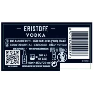 vodka premium 100% pur grain eristoff la bouteille de 70 cl